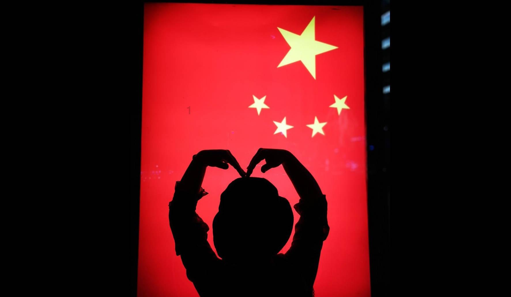 结婚简短祝福语游戏画面