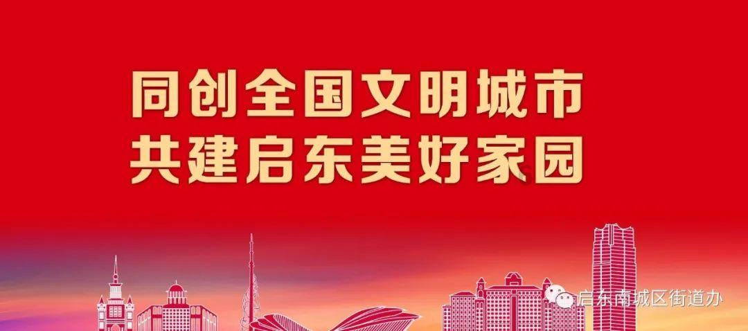 最稳定的结构-“三角形”,汉初三股力量的平衡